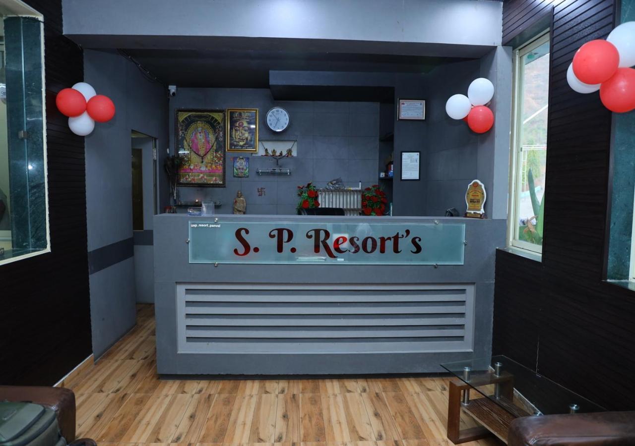 Wayfare Sp Resort Panvel Zewnętrze zdjęcie